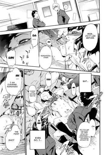 [Inu] Furueru Kuchibiru ~The trembling lip~ Fhentai - Page 158