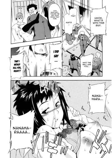 [Inu] Furueru Kuchibiru ~The trembling lip~ Fhentai - Page 160