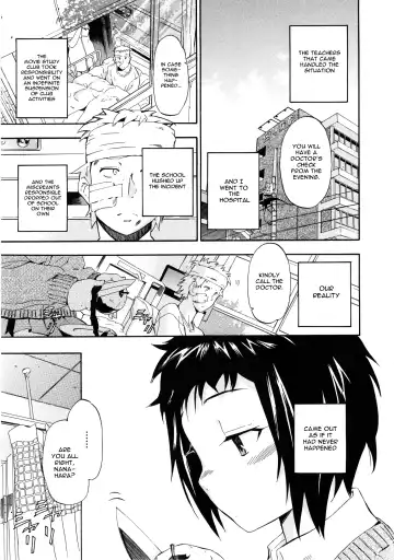 [Inu] Furueru Kuchibiru ~The trembling lip~ Fhentai - Page 169