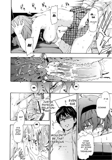 [Inu] Furueru Kuchibiru ~The trembling lip~ Fhentai - Page 17