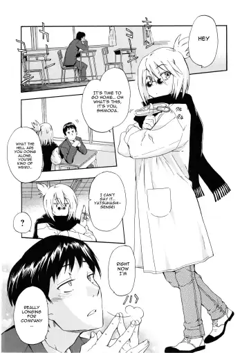 [Inu] Furueru Kuchibiru ~The trembling lip~ Fhentai - Page 173