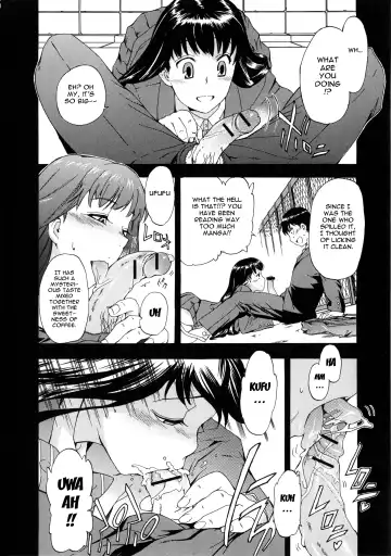 [Inu] Furueru Kuchibiru ~The trembling lip~ Fhentai - Page 178