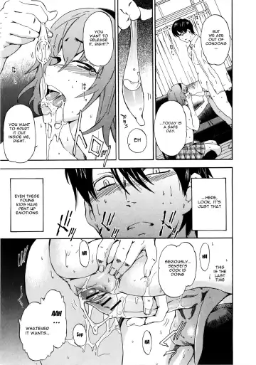 [Inu] Furueru Kuchibiru ~The trembling lip~ Fhentai - Page 18