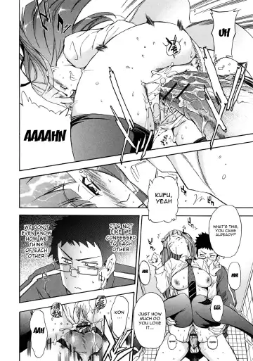[Inu] Furueru Kuchibiru ~The trembling lip~ Fhentai - Page 25