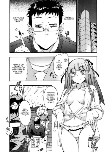 [Inu] Furueru Kuchibiru ~The trembling lip~ Fhentai - Page 28