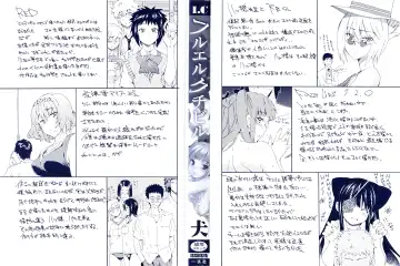 [Inu] Furueru Kuchibiru ~The trembling lip~ Fhentai - Page 3