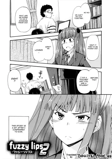 [Inu] Furueru Kuchibiru ~The trembling lip~ Fhentai - Page 44