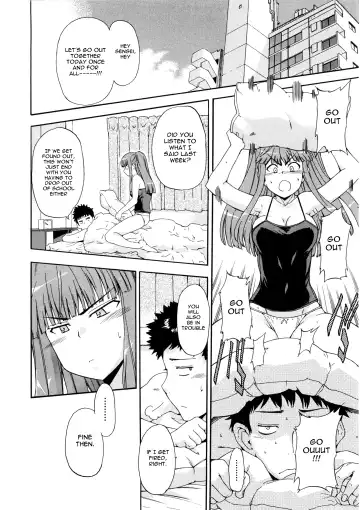 [Inu] Furueru Kuchibiru ~The trembling lip~ Fhentai - Page 45