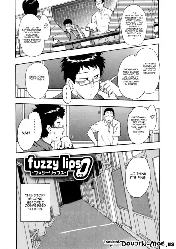 [Inu] Furueru Kuchibiru ~The trembling lip~ Fhentai - Page 66