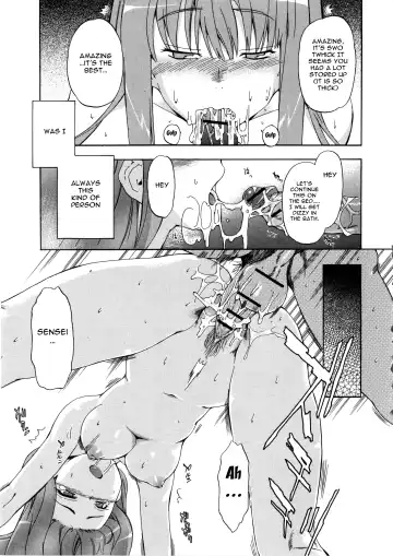[Inu] Furueru Kuchibiru ~The trembling lip~ Fhentai - Page 76