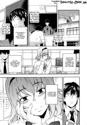 [Inu] Furueru Kuchibiru ~The trembling lip~ Fhentai - Page 8
