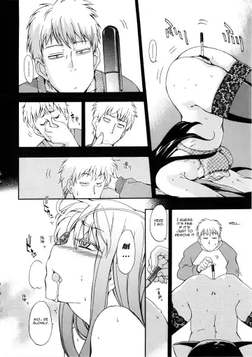 [Inu] Furueru Kuchibiru ~The trembling lip~ Fhentai - Page 90