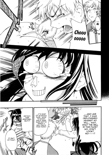 [Inu] Furueru Kuchibiru ~The trembling lip~ Fhentai - Page 91