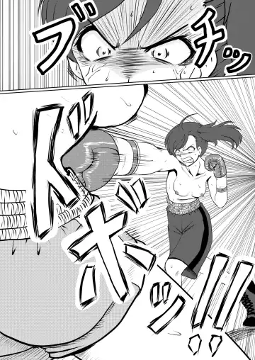 [Santos] Body na Boxing 2 Fhentai - Page 18