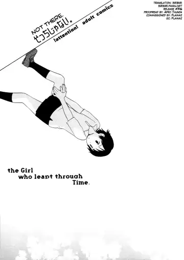 [Sekiya Asami] Socchi Janai. Fhentai - Page 3