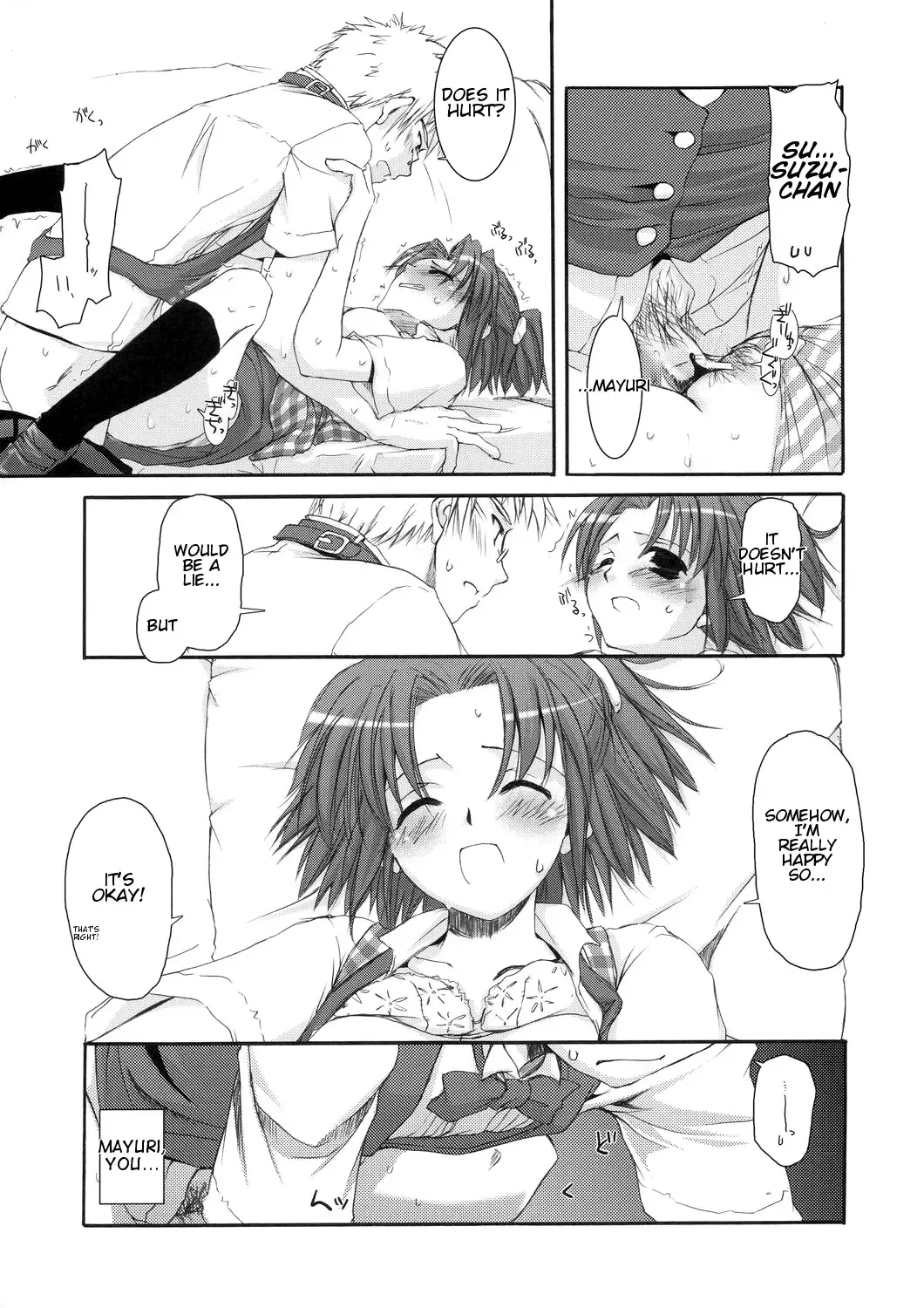 [Nakajima Yuka] Seifuku Rakuen 10 - Costume Paradise 10 Fhentai - Page 16