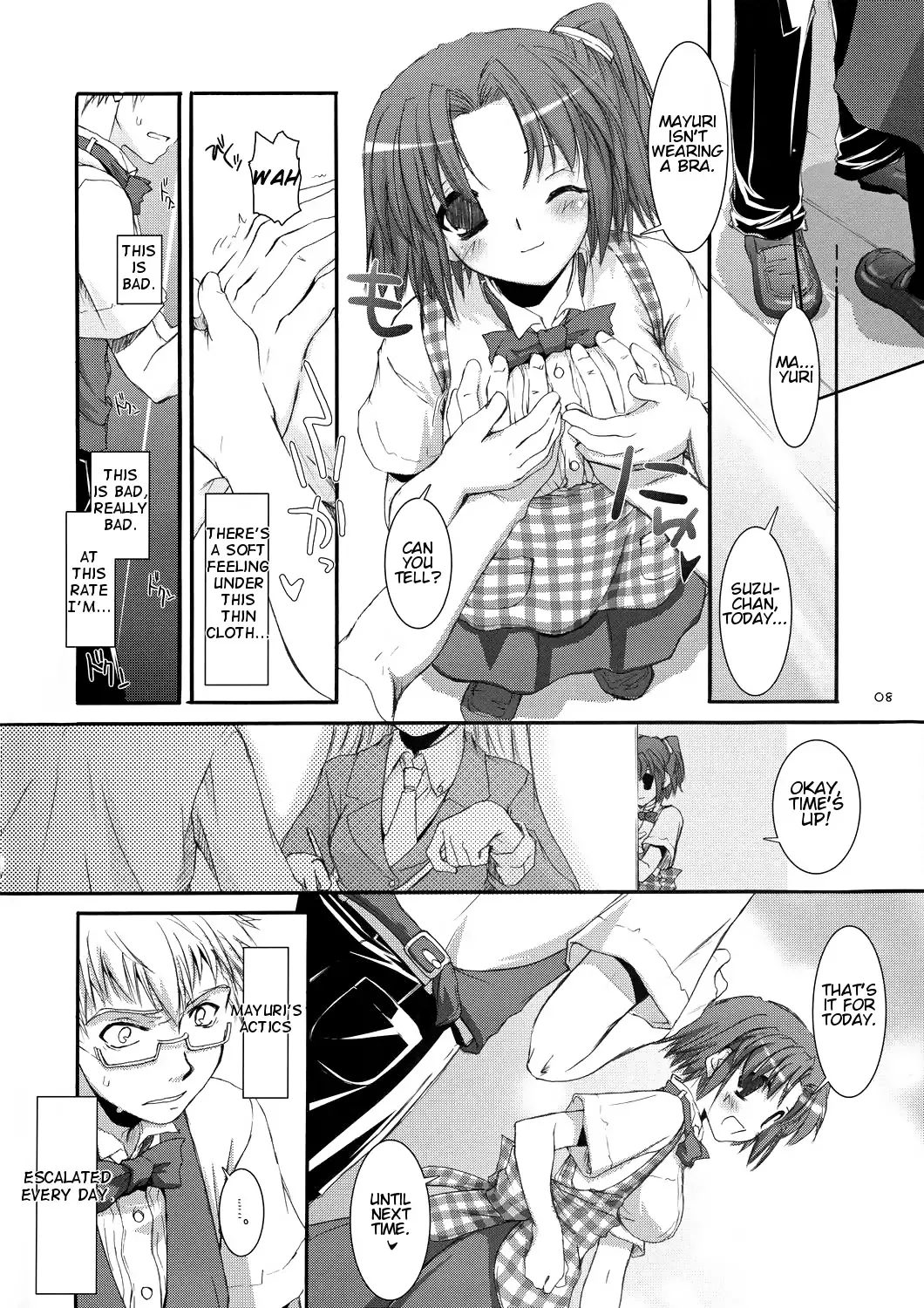 [Nakajima Yuka] Seifuku Rakuen 10 - Costume Paradise 10 Fhentai - Page 7