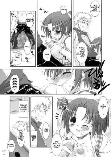 [Nakajima Yuka] Seifuku Rakuen 10 - Costume Paradise 10 Fhentai - Page 20