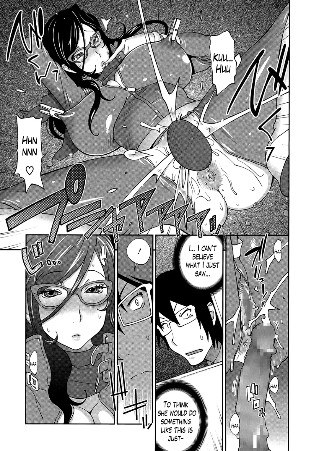 [Kotoyoshi Yumisuke] Anmitsu no Ippai Kosutte Ageru Ch.1-2 Fhentai - Page 11