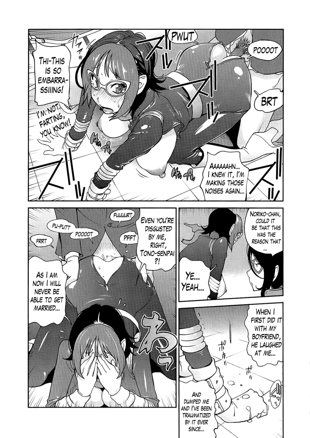 [Kotoyoshi Yumisuke] Anmitsu no Ippai Kosutte Ageru Ch.1-2 Fhentai - Page 40