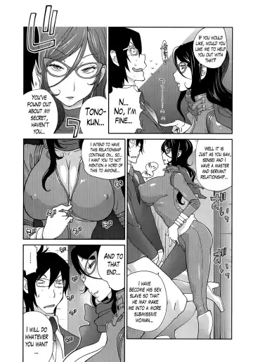 [Kotoyoshi Yumisuke] Anmitsu no Ippai Kosutte Ageru Ch.1-2 Fhentai - Page 14
