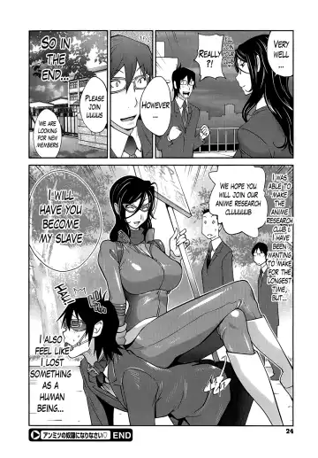 [Kotoyoshi Yumisuke] Anmitsu no Ippai Kosutte Ageru Ch.1-2 Fhentai - Page 24