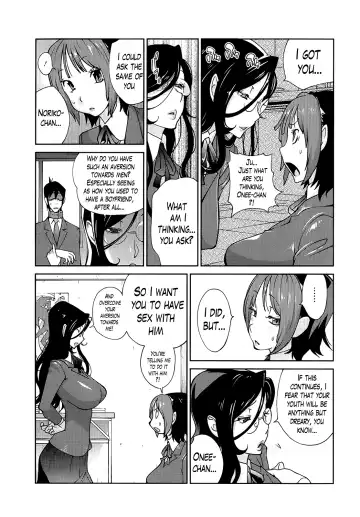 [Kotoyoshi Yumisuke] Anmitsu no Ippai Kosutte Ageru Ch.1-2 Fhentai - Page 31