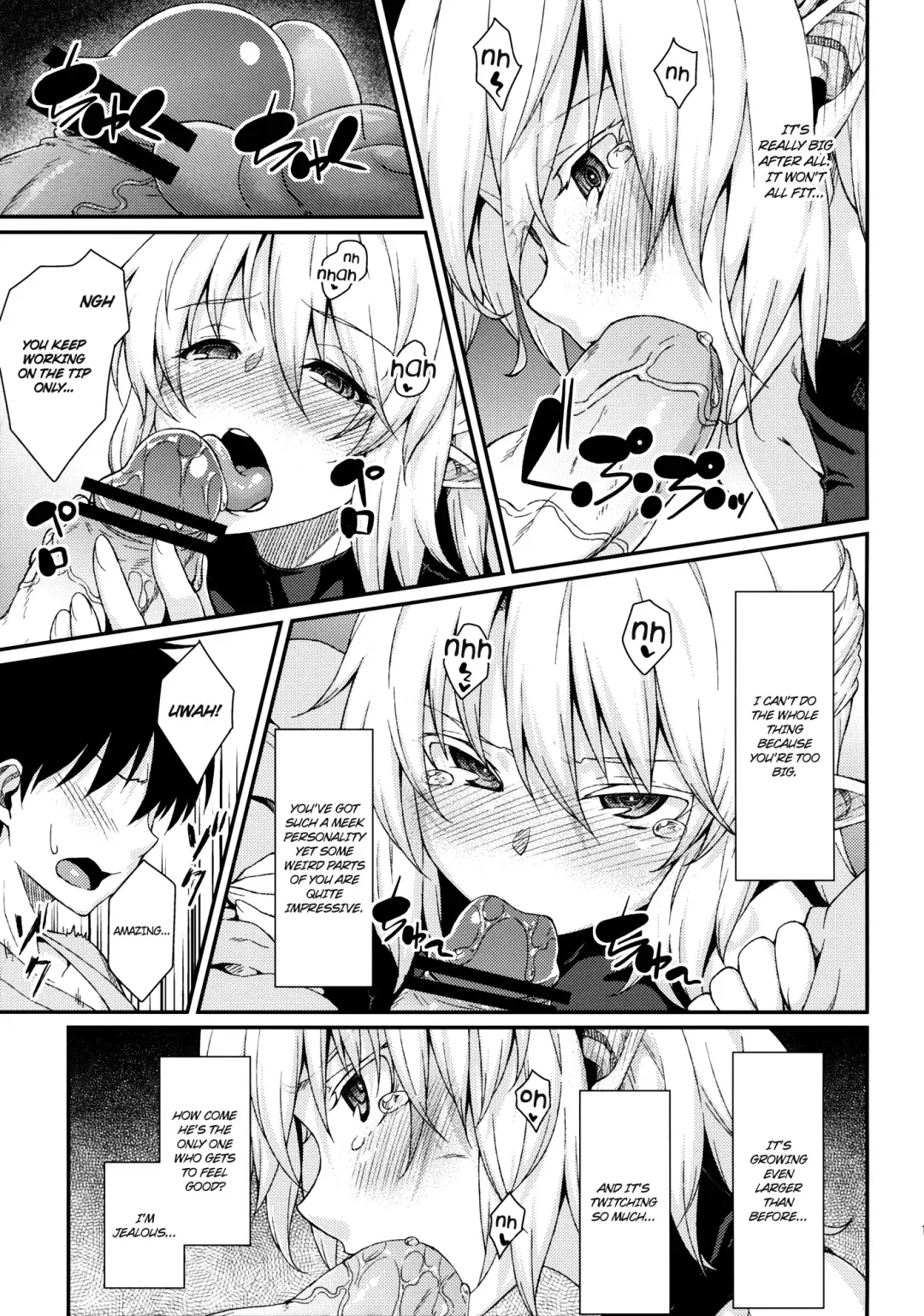 [Hiroya] Kanojo no Hitomi wa Naniiro ka Fhentai - Page 10