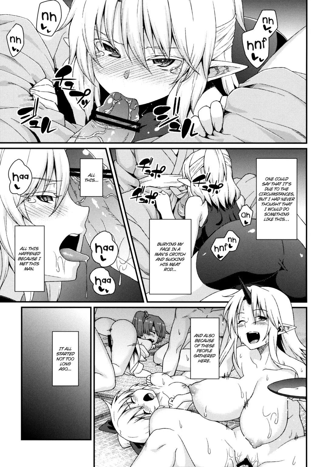 [Hiroya] Kanojo no Hitomi wa Naniiro ka Fhentai - Page 2