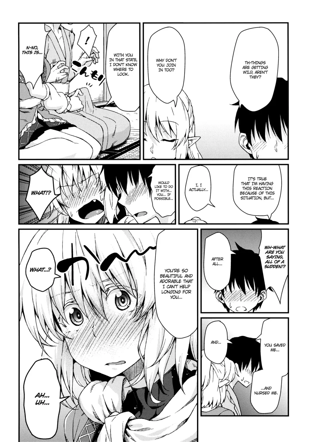 [Hiroya] Kanojo no Hitomi wa Naniiro ka Fhentai - Page 7