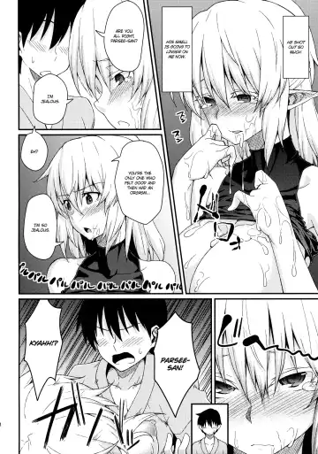 [Hiroya] Kanojo no Hitomi wa Naniiro ka Fhentai - Page 13