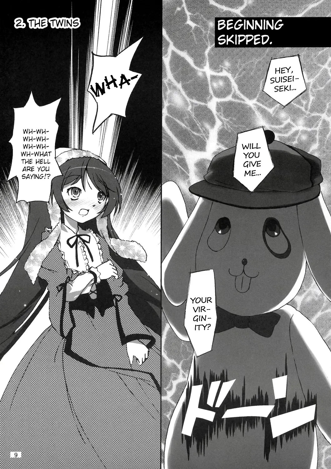 [Cloba.u] Kunkun x Doll Hon Fhentai - Page 10