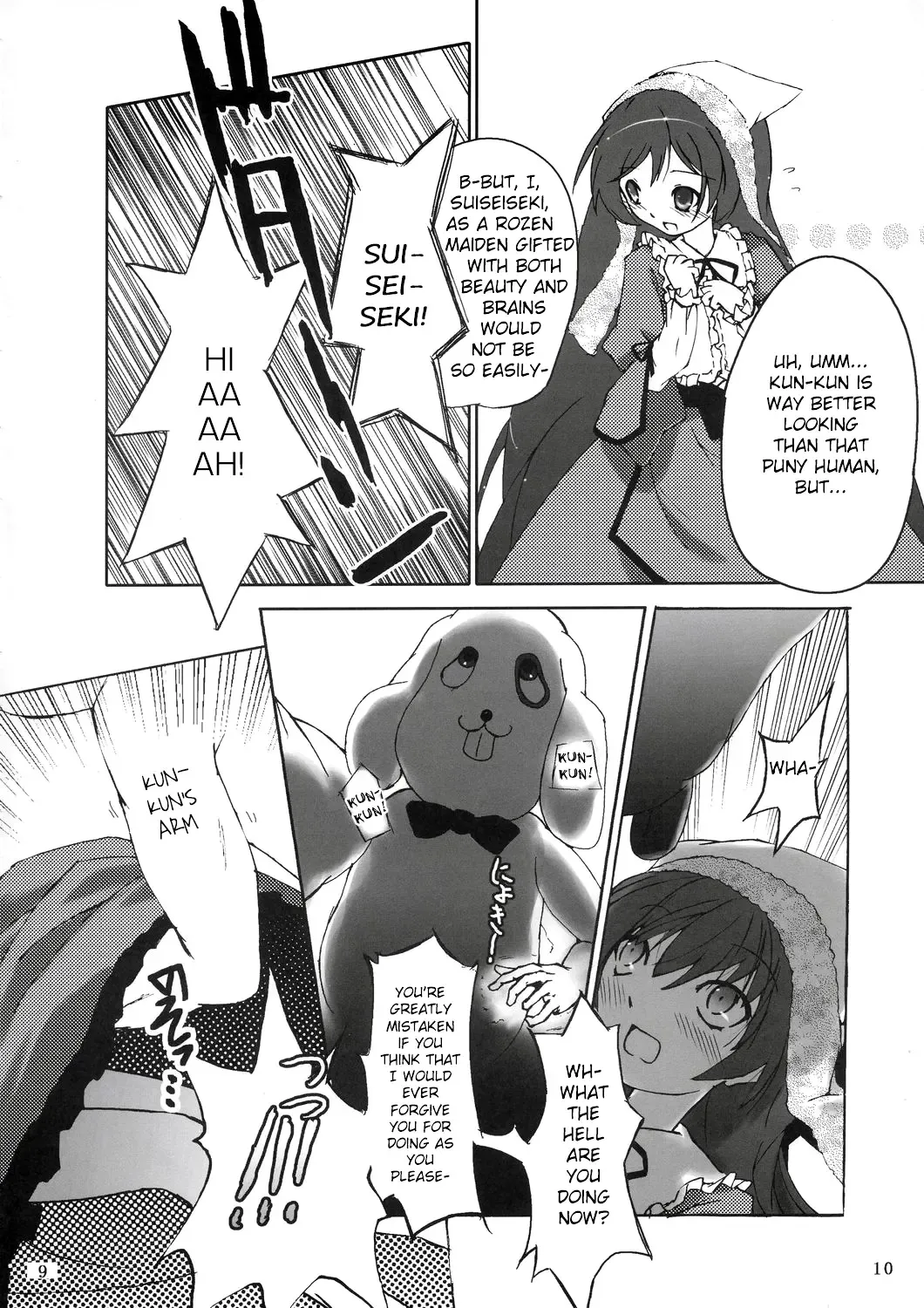 [Cloba.u] Kunkun x Doll Hon Fhentai - Page 11