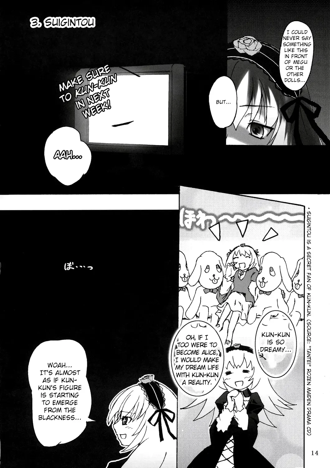 [Cloba.u] Kunkun x Doll Hon Fhentai - Page 15