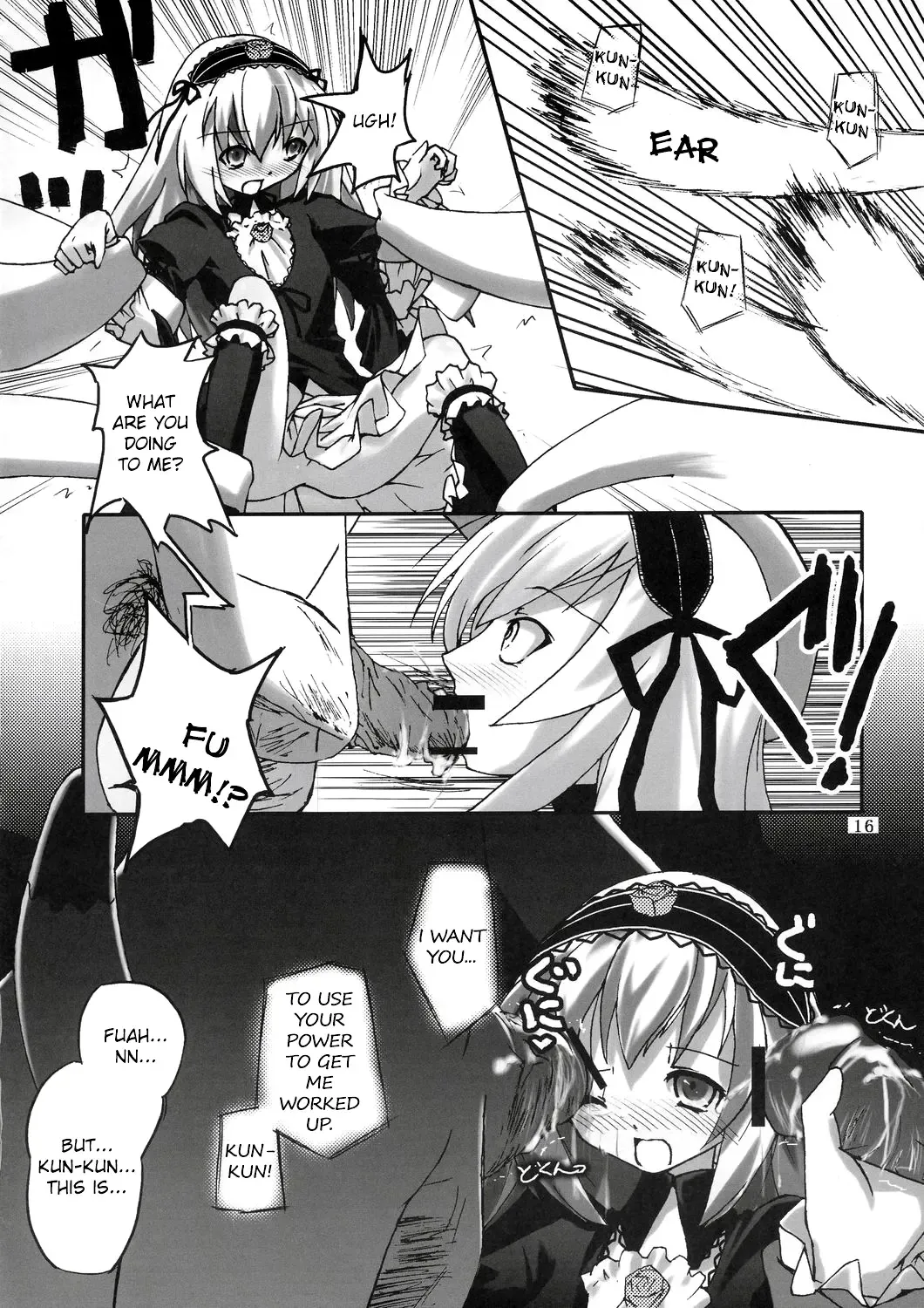 [Cloba.u] Kunkun x Doll Hon Fhentai - Page 17