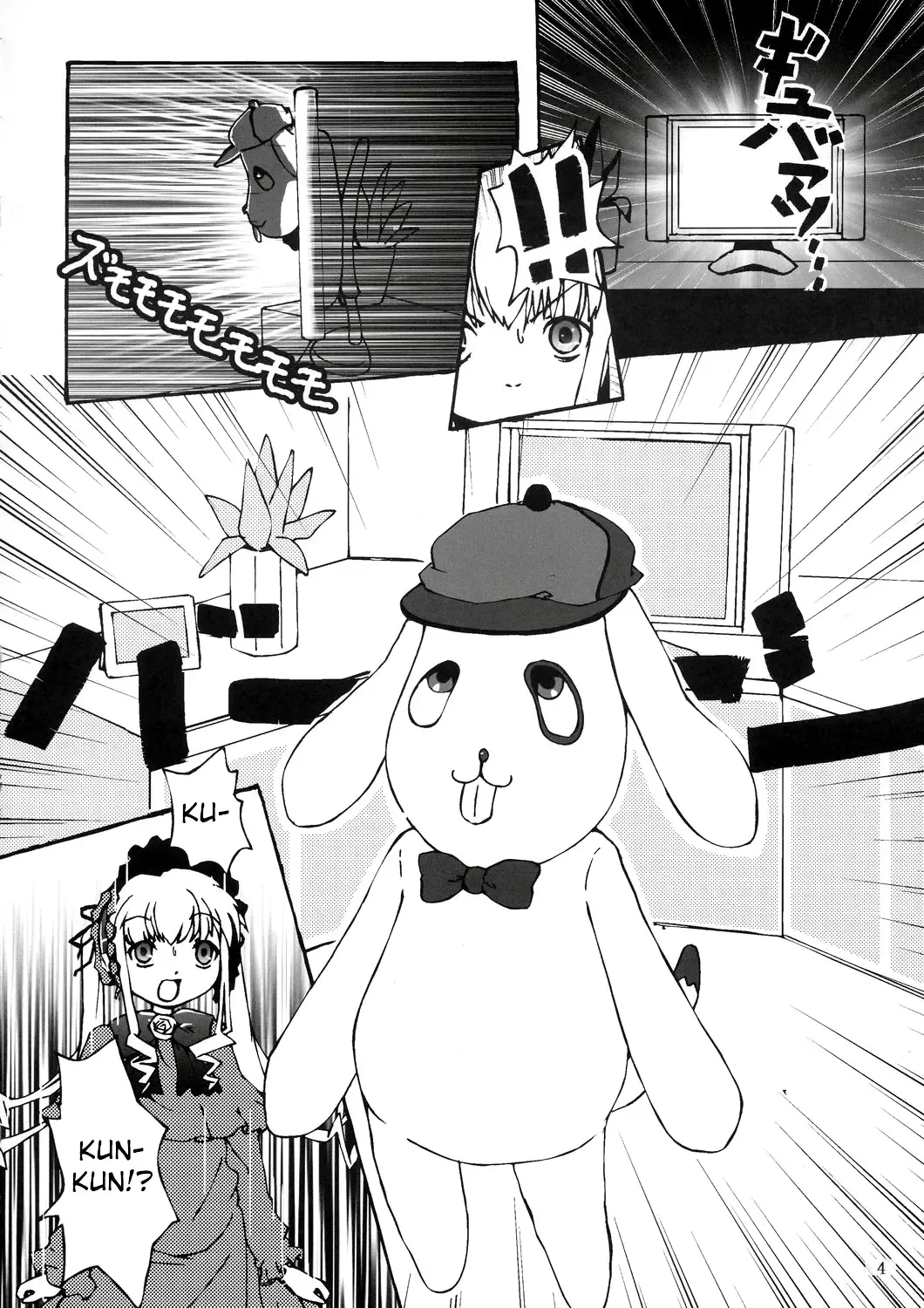 [Cloba.u] Kunkun x Doll Hon Fhentai - Page 5