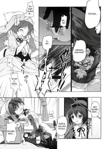 [Cloba.u] Kunkun x Doll Hon Fhentai - Page 12