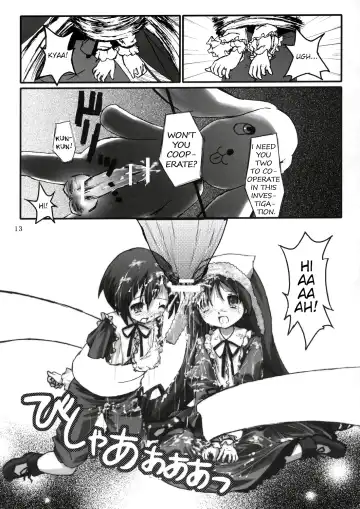 [Cloba.u] Kunkun x Doll Hon Fhentai - Page 14