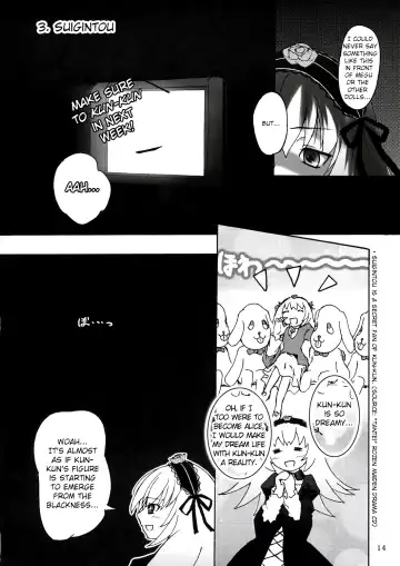 [Cloba.u] Kunkun x Doll Hon Fhentai - Page 15