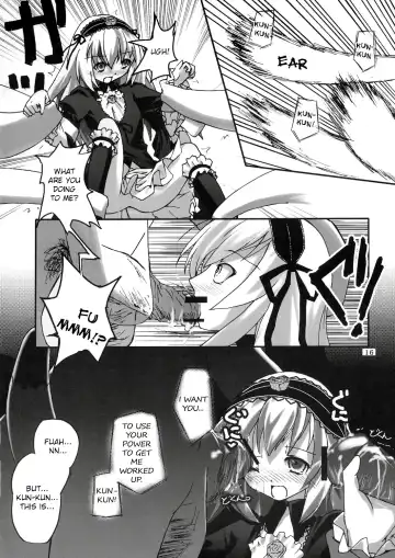 [Cloba.u] Kunkun x Doll Hon Fhentai - Page 17