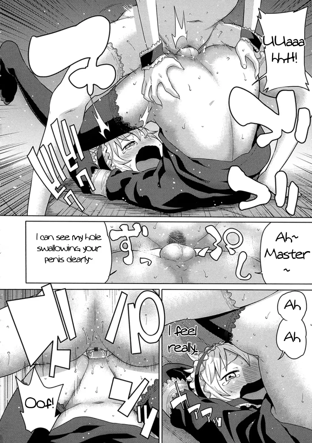 [Agata] Maid x4 Ch. 1-4 Fhentai - Page 39