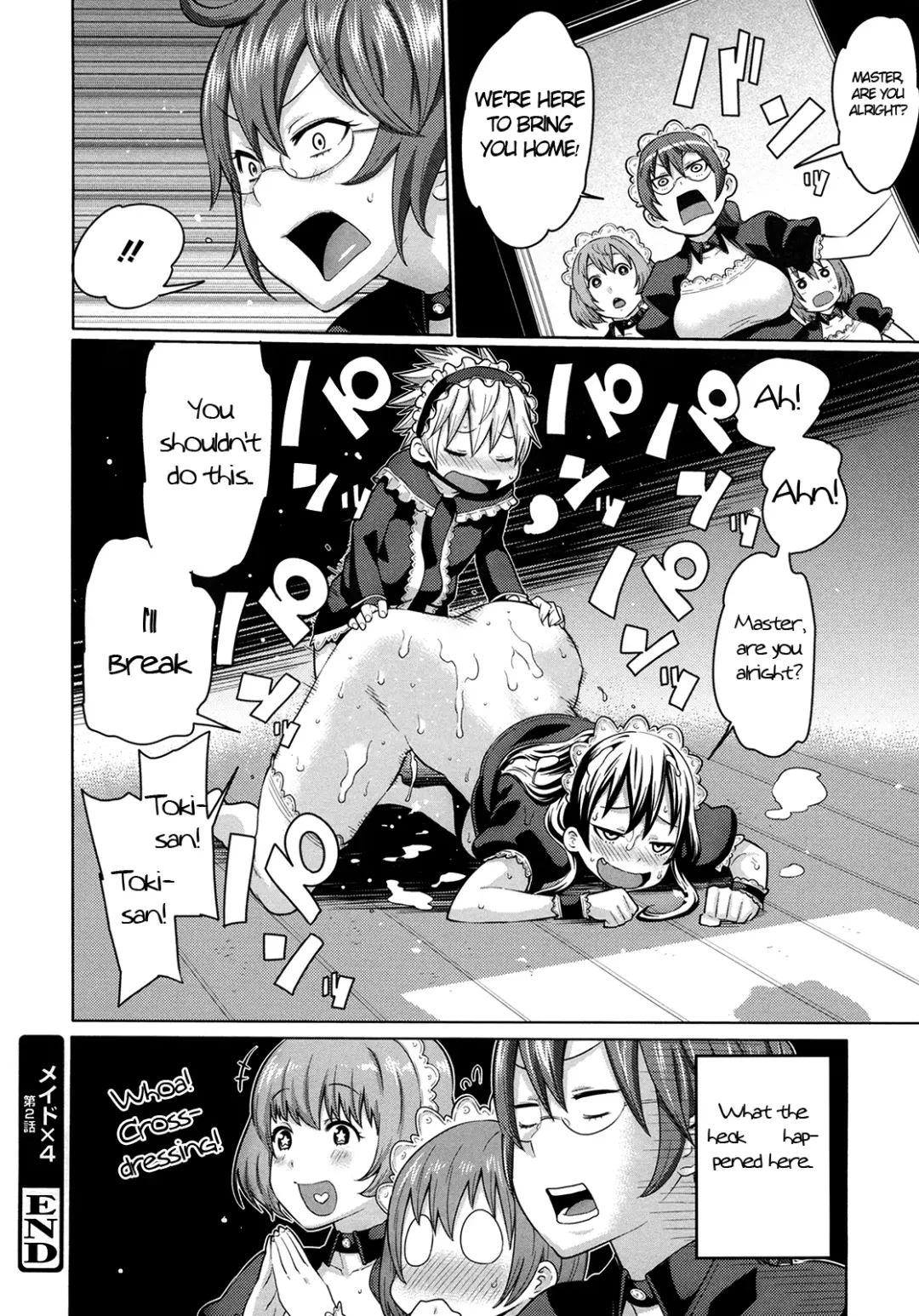 [Agata] Maid x4 Ch. 1-4 Fhentai - Page 47