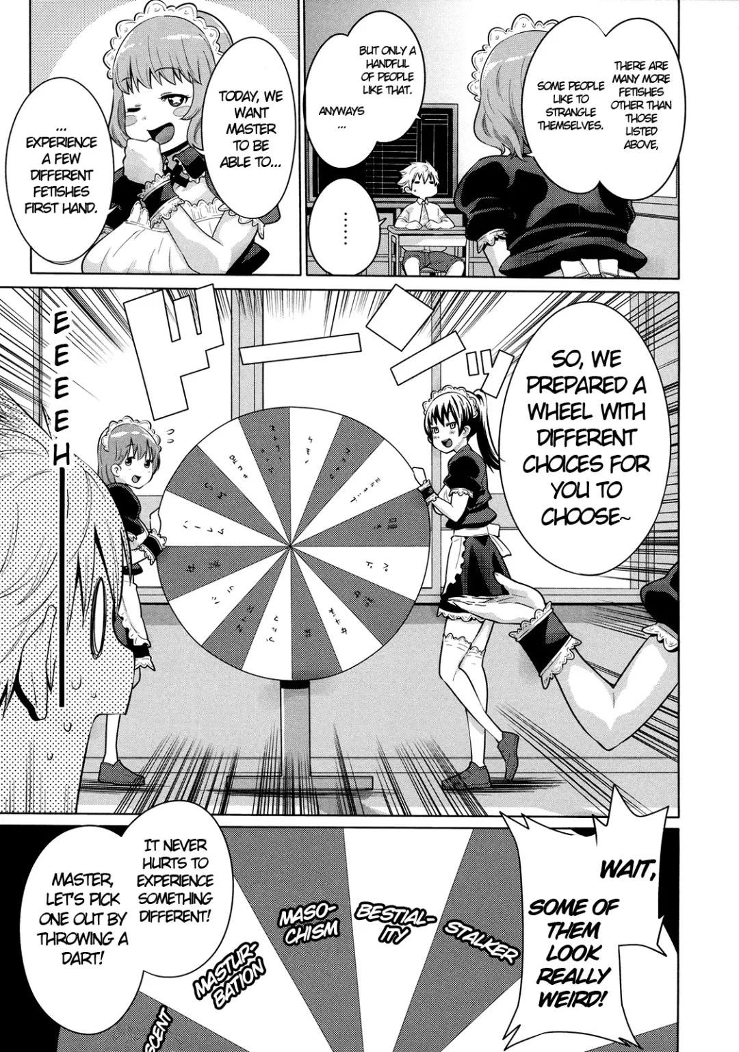 [Agata] Maid x4 Ch. 1-4 Fhentai - Page 52