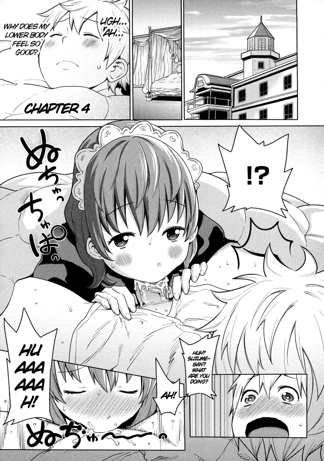 [Agata] Maid x4 Ch. 1-4 Fhentai - Page 68