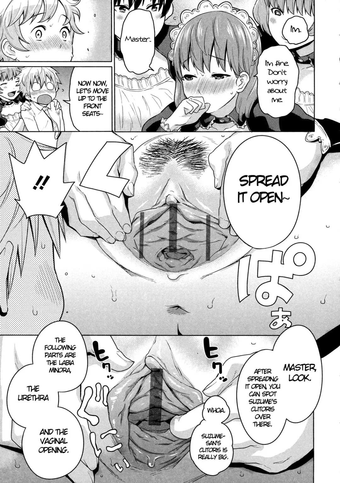 [Agata] Maid x4 Ch. 1-4 Fhentai - Page 74