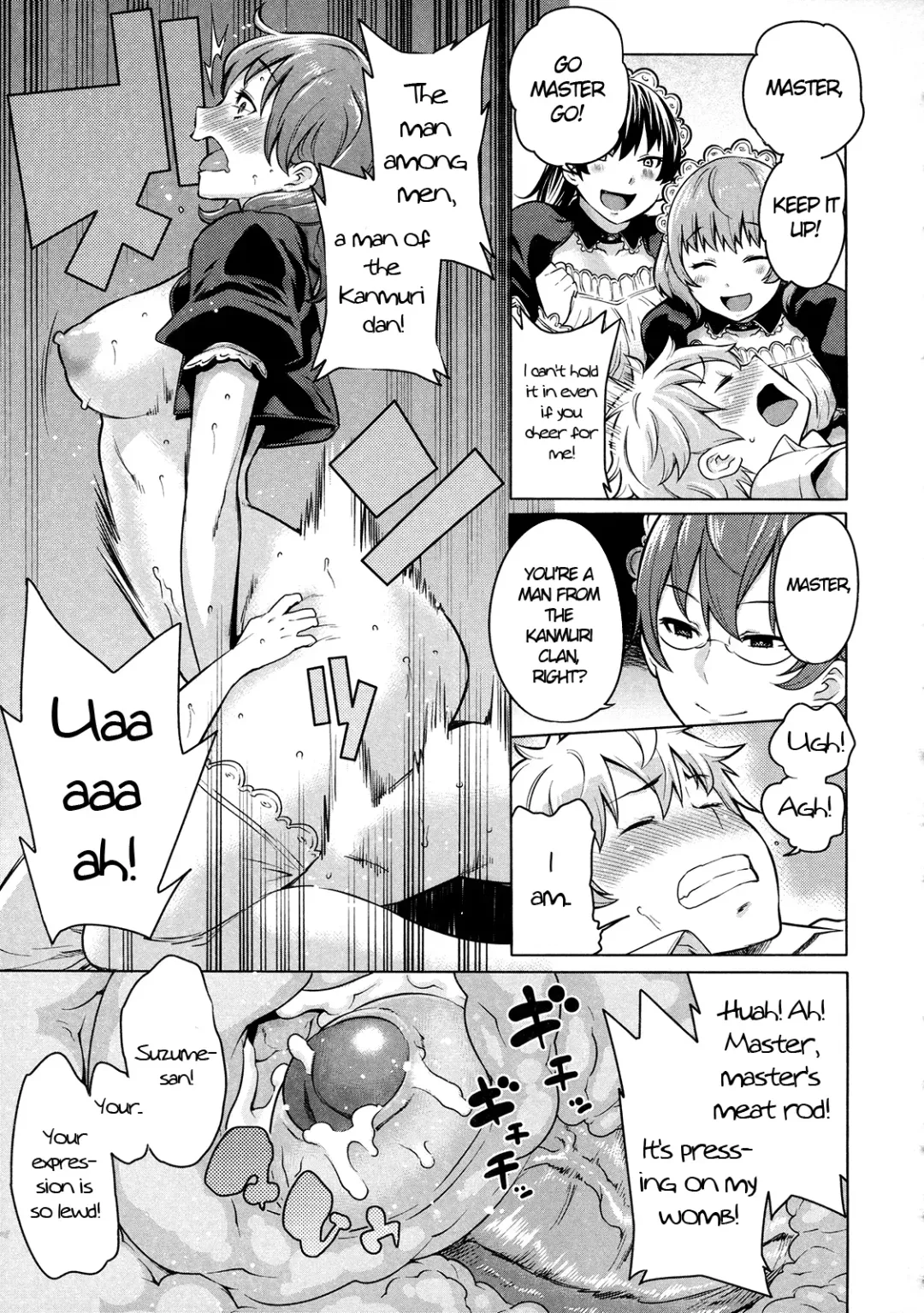 [Agata] Maid x4 Ch. 1-4 Fhentai - Page 82