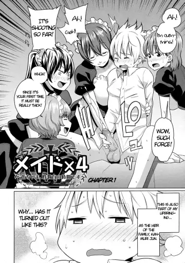 [Agata] Maid x4 Ch. 1-4 Fhentai - Page 9