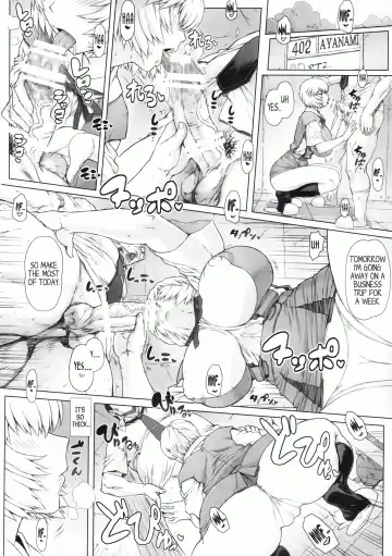 [Mogudan] Ayanami Dai 5 Kai Fhentai - Page 5