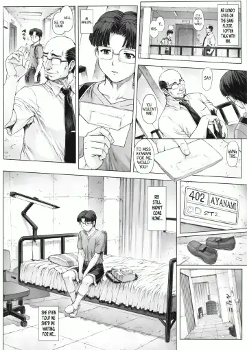 [Mogudan] Ayanami Dai 5 Kai Fhentai - Page 9