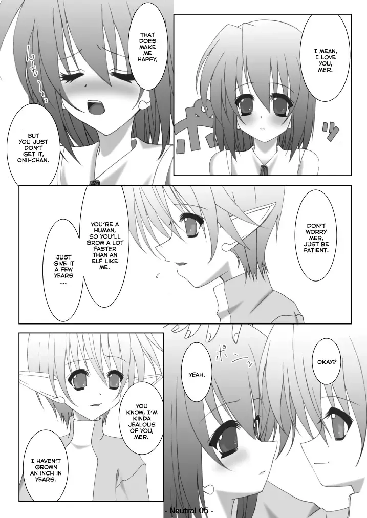 [Agata Akira] Neutral Fhentai - Page 7